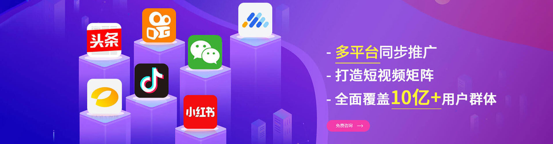 耀州sem外包
