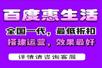 某企业竞价托管SEM的优化与成果展示